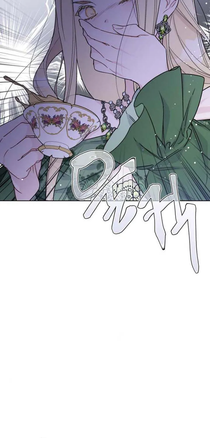 The Way That Knight Lives As a Lady Zinmanga X Chapter 42 Page 67