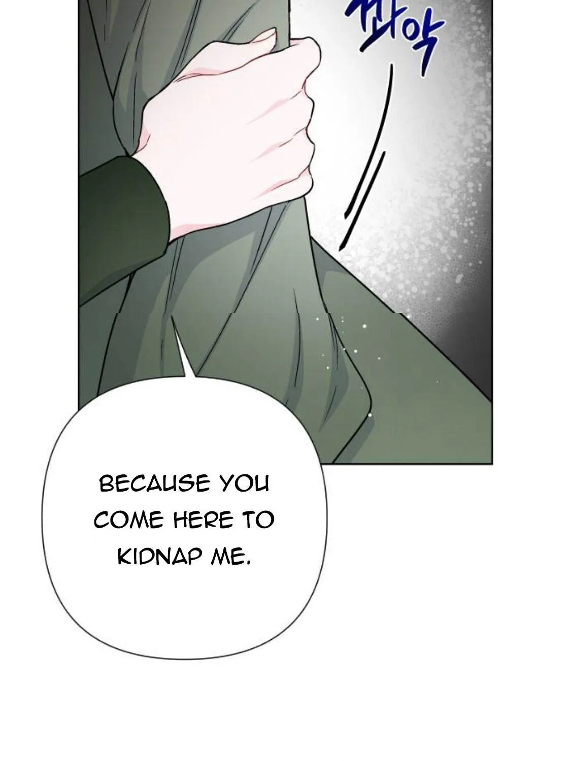 The Way That Knight Lives As a Lady Zinmanga X Chapter 37 Page 21