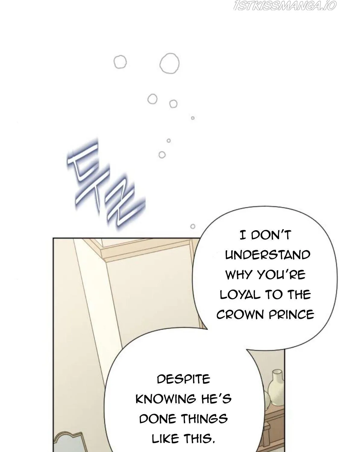 The Way That Knight Lives As a Lady Zinmanga X Chapter 37 Page 23