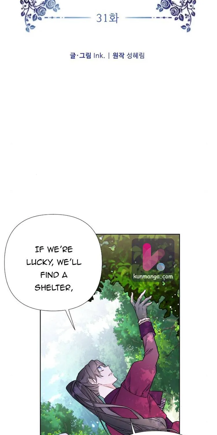 The Way That Knight Lives As a Lady Zinmanga X Chapter 31 Page 7