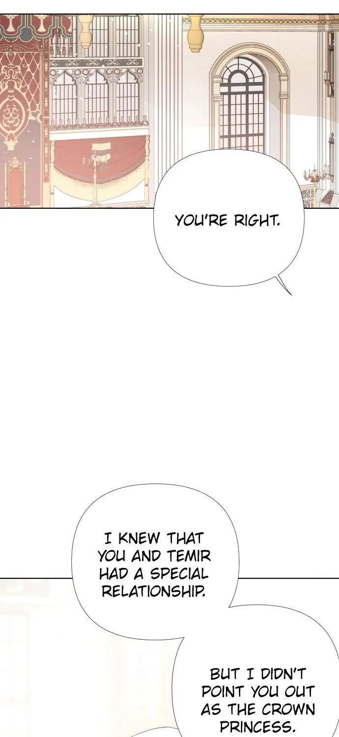The Way That Knight Lives As a Lady Zinmanga X Chapter 17 Page 16