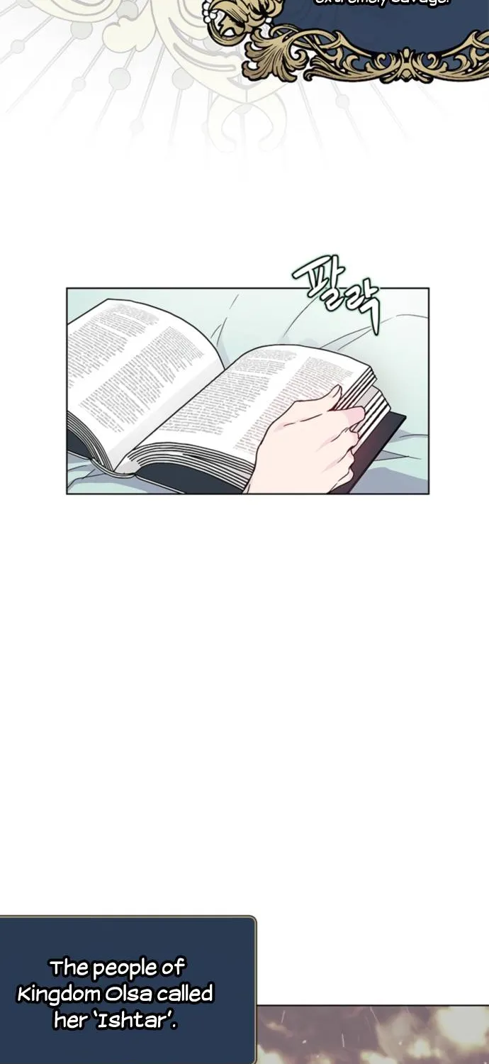 The Way That Knight Lives As a Lady Zinmanga X Chapter 1 Page 74