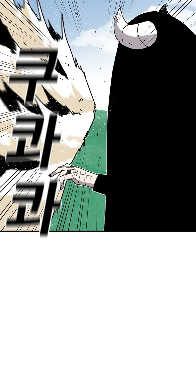 The House Without Time Zinmanga X Chapter 26 Page 6