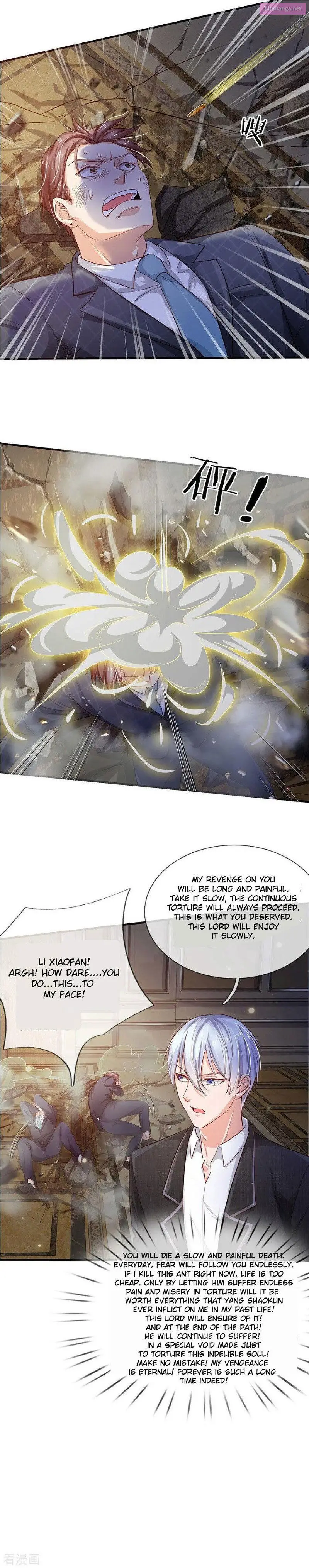 I'm The Great Immortal Zinmanga X Chapter 129 Page 5