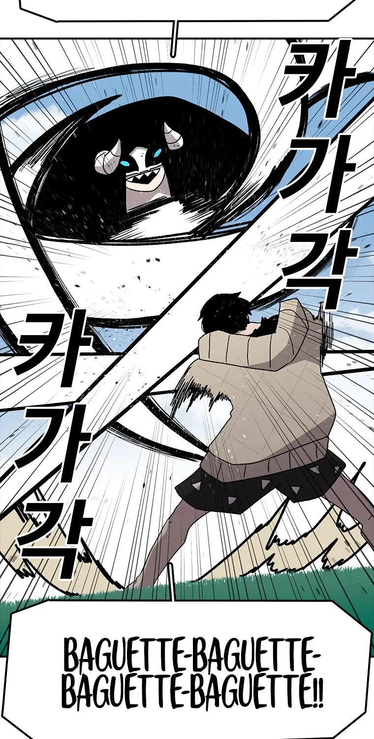 The House Without Time Zinmanga X Chapter 25 Page 3