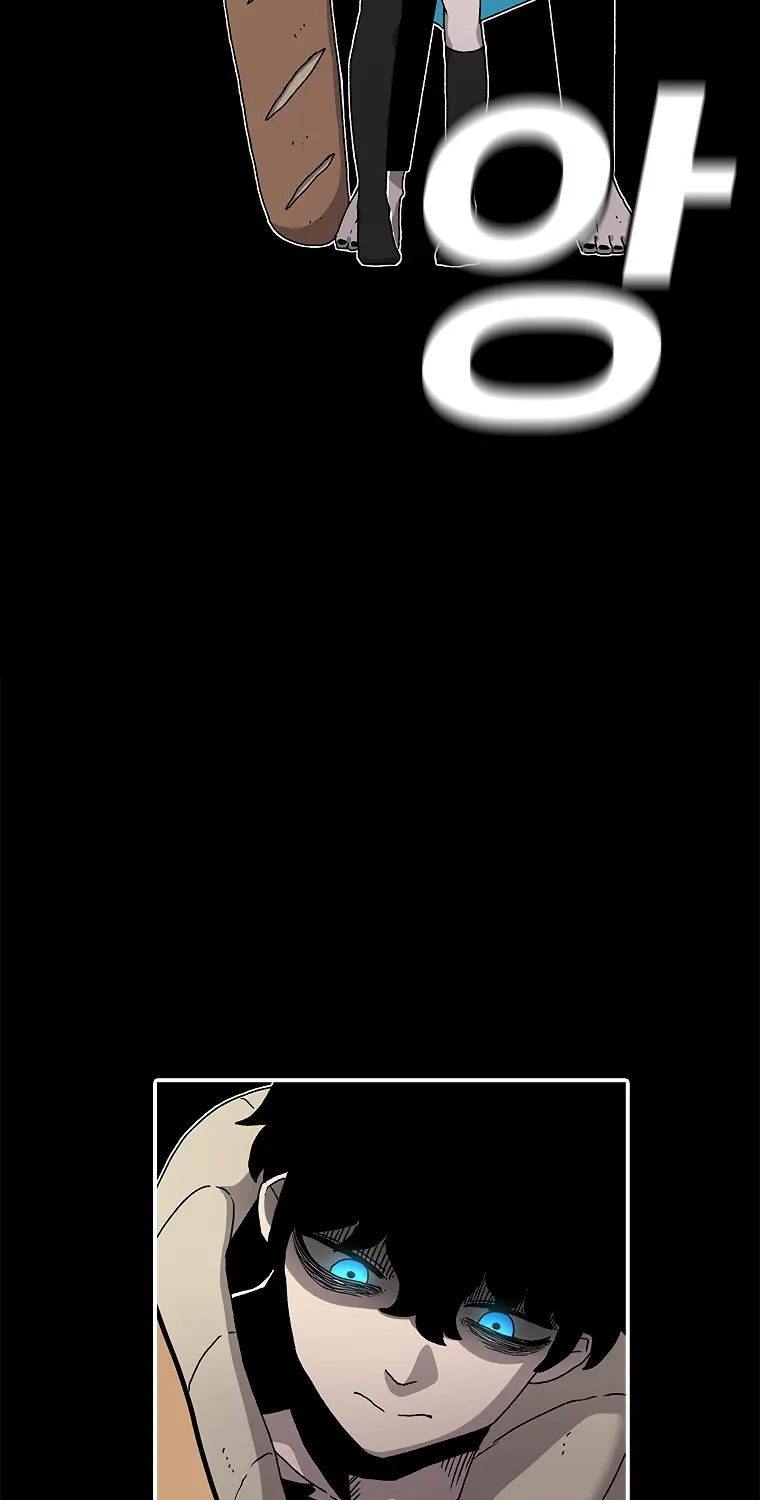 The House Without Time Zinmanga X Chapter 23 Page 56