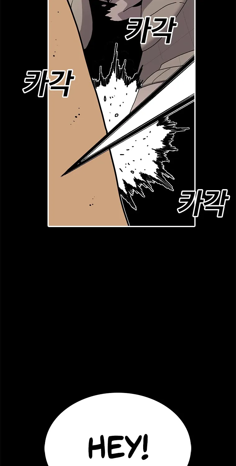 The House Without Time Zinmanga X Chapter 23 Page 57