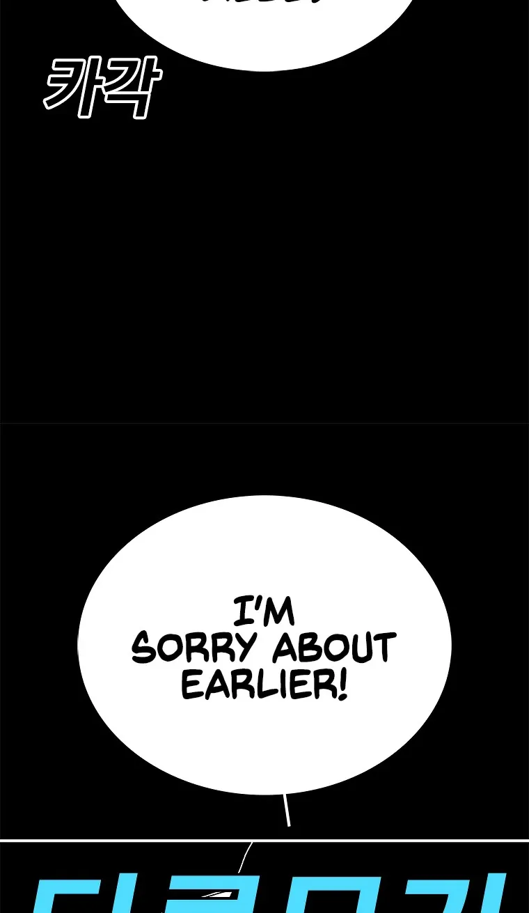 The House Without Time Zinmanga X Chapter 23 Page 59