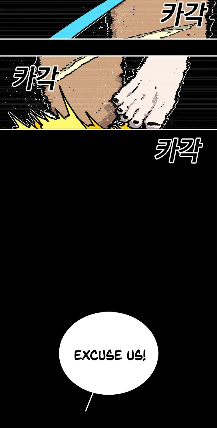The House Without Time Zinmanga X Chapter 23 Page 62