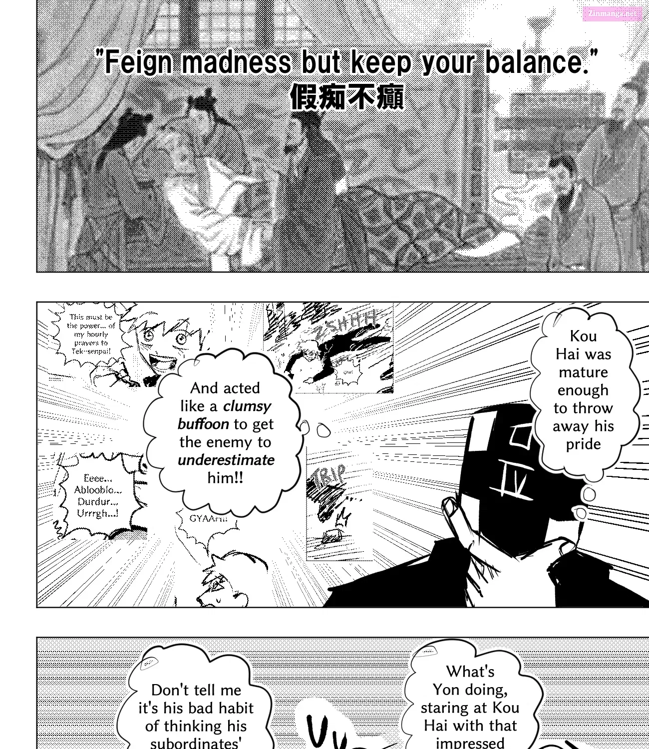 TEKNO: Sci-Fi Shonen Manga! Zinmanga X Chapter 42 Page 25