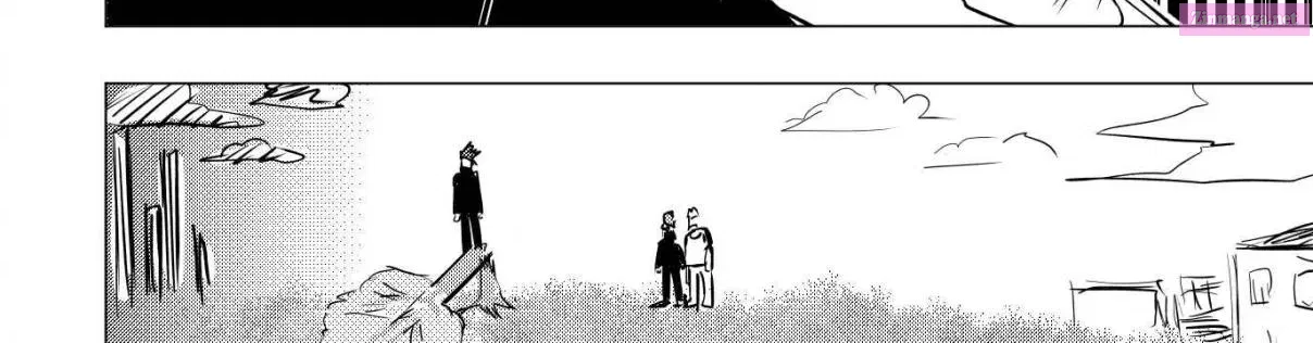 TEKNO: Sci-Fi Shonen Manga! Zinmanga X Chapter 33 Page 12
