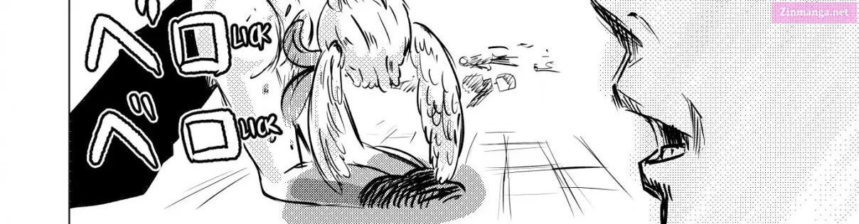 TEKNO: Sci-Fi Shonen Manga! Zinmanga X Chapter 27 Page 5