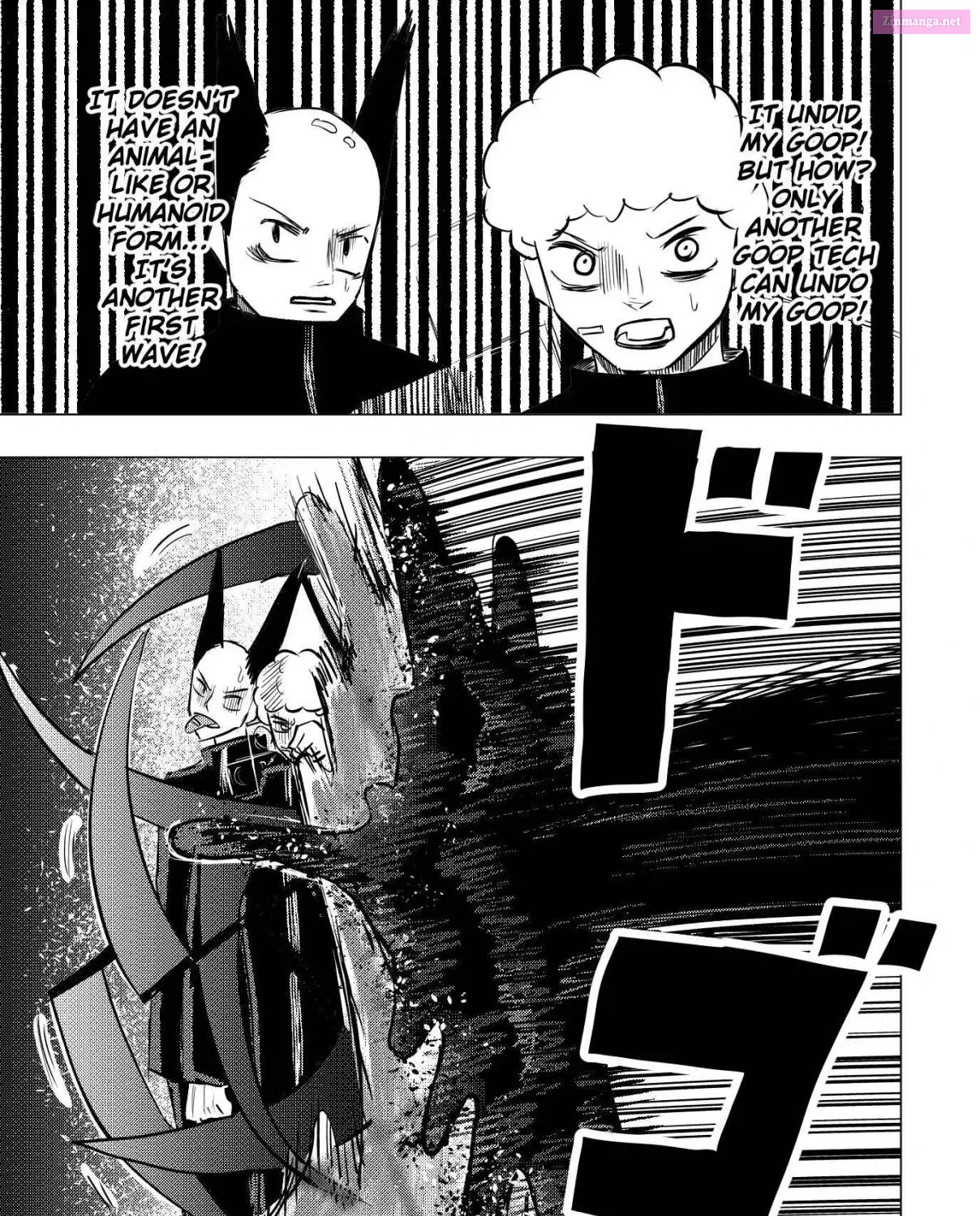 TEKNO: Sci-Fi Shonen Manga! Zinmanga X Chapter 27 Page 26