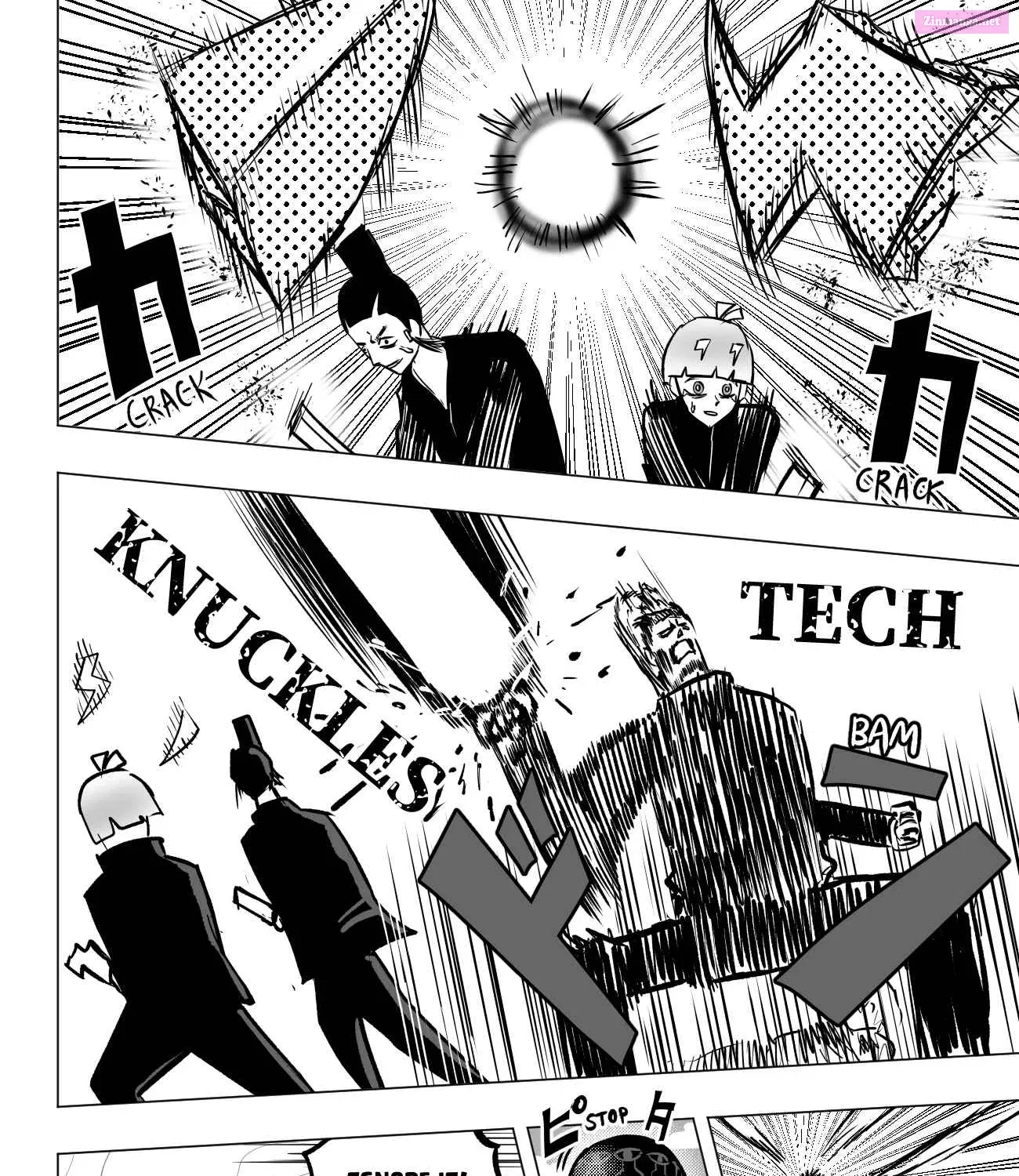 TEKNO: Sci-Fi Shonen Manga! Zinmanga X Chapter 23 Page 12
