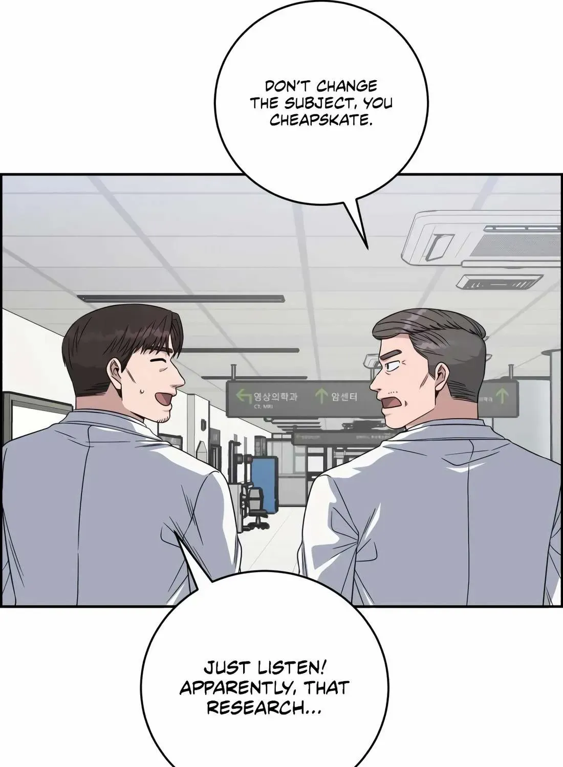 A.i. Doctor Zinmanga X Chapter 111 Page 68
