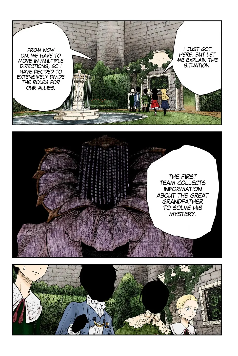 Shadow House Zinmanga X Chapter 210 Page 7