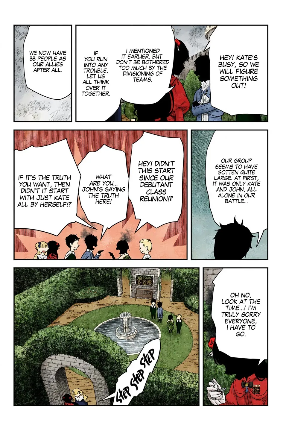 Shadow House Zinmanga X Chapter 210 Page 15