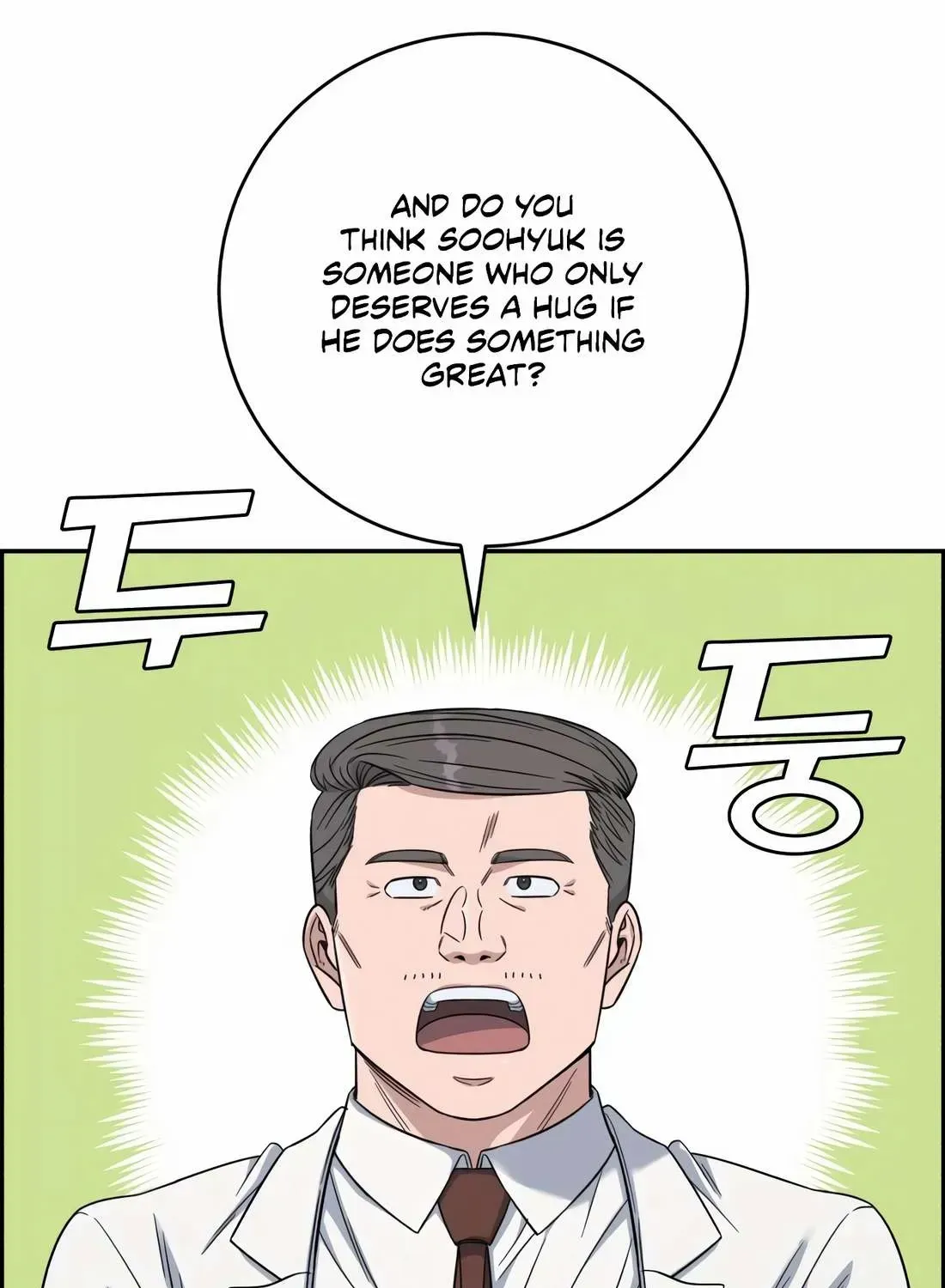 A.i. Doctor Zinmanga X Chapter 110 Page 33