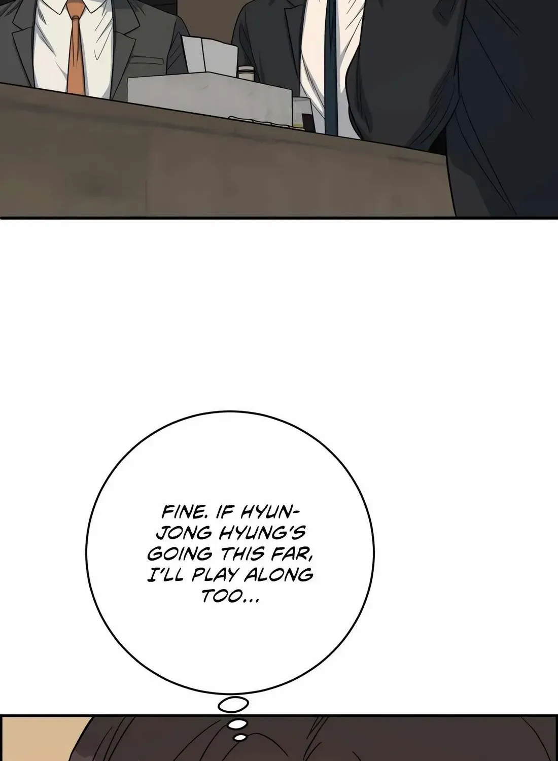 A.i. Doctor Zinmanga X Chapter 109 Page 71