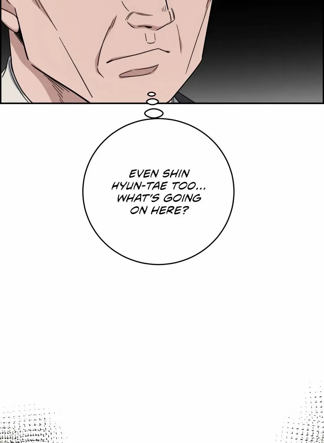 A.i. Doctor Zinmanga X Chapter 109 Page 79