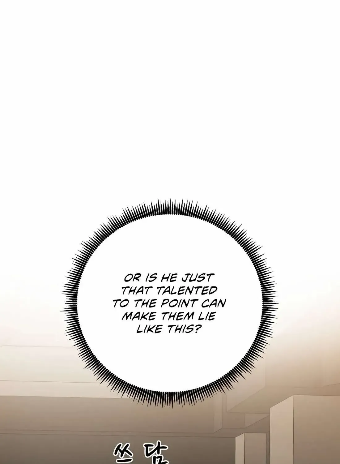 A.i. Doctor Zinmanga X Chapter 109 Page 84