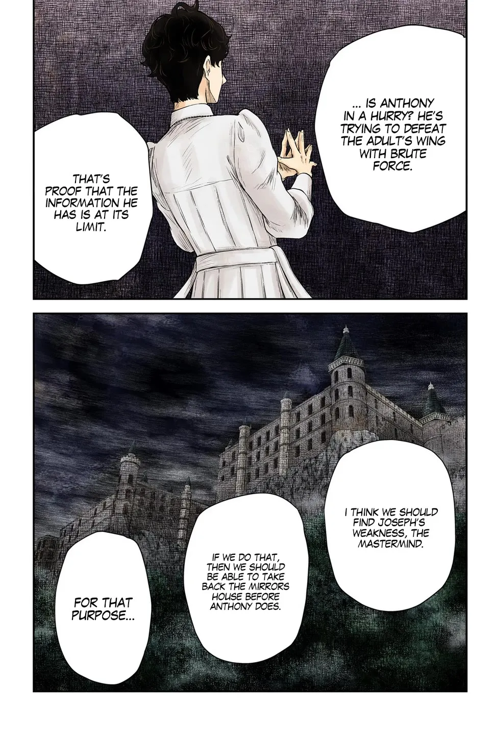 Shadow House Zinmanga X Chapter 208 Page 16