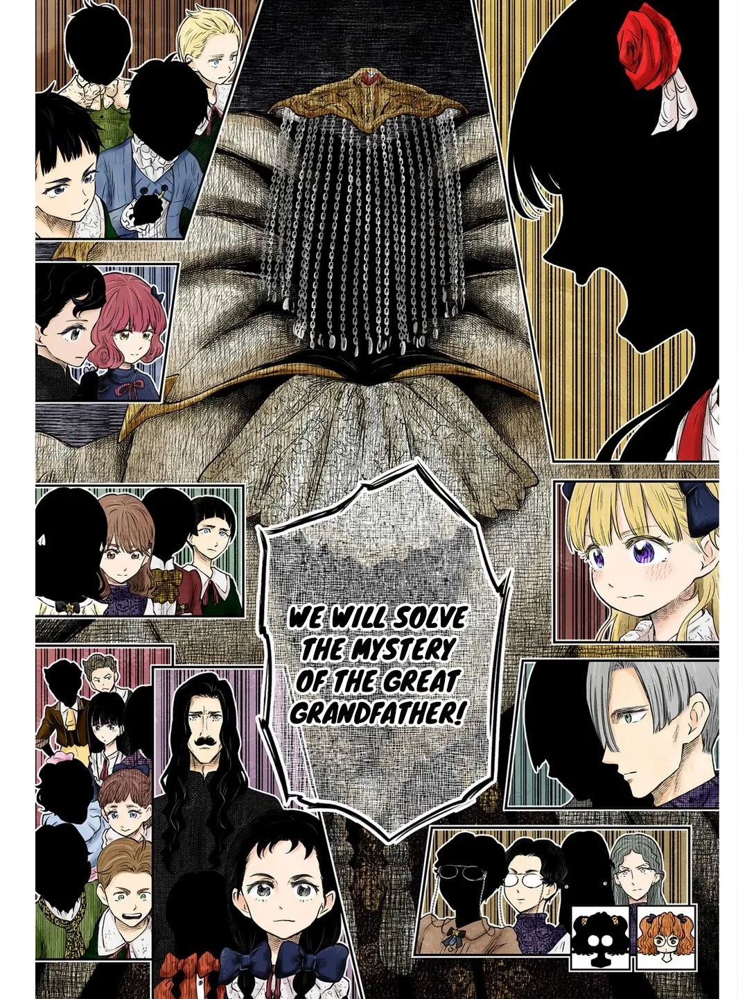 Shadow House Zinmanga X Chapter 208 Page 17