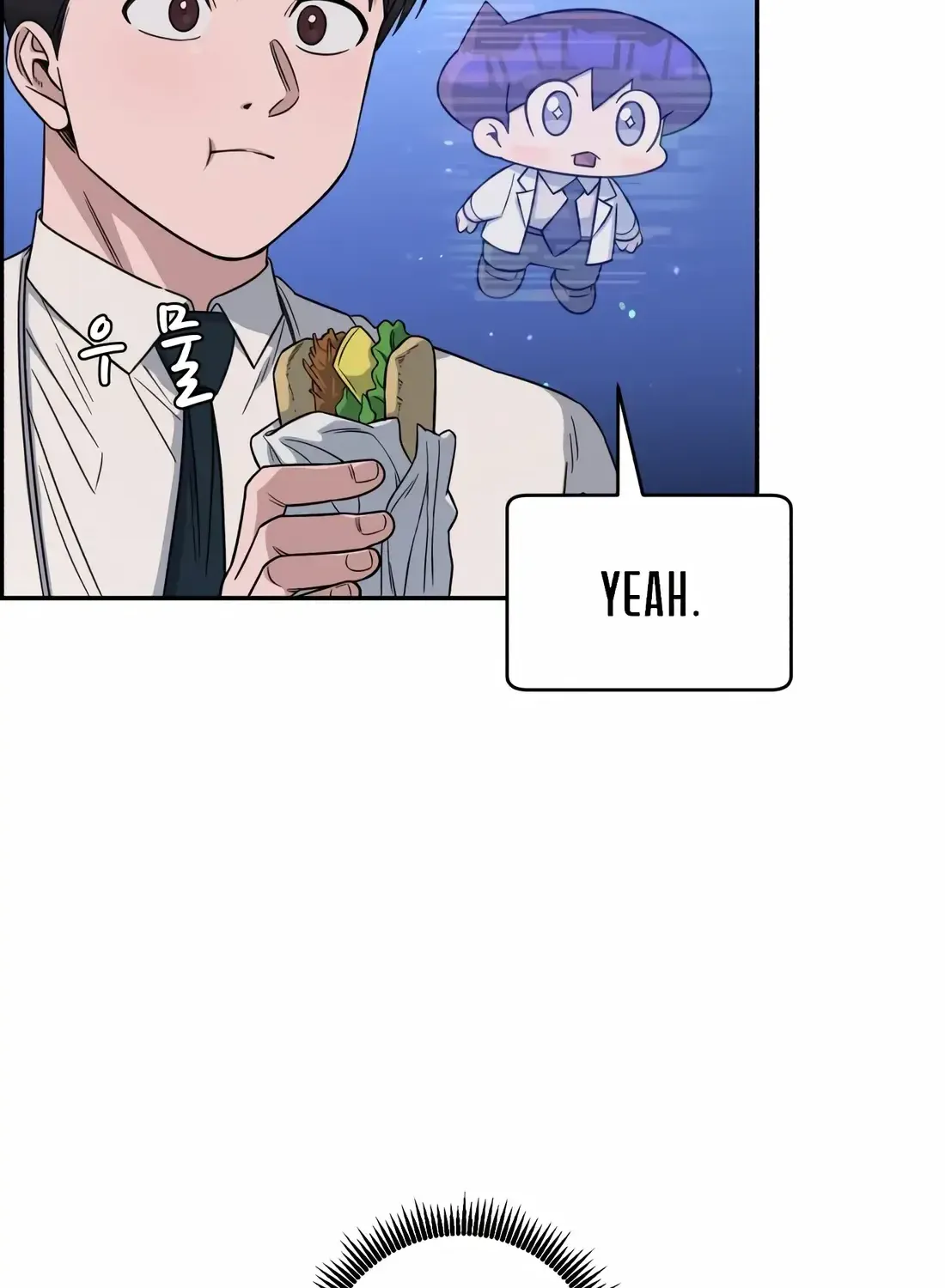 A.i. Doctor Zinmanga X Chapter 107 Page 52