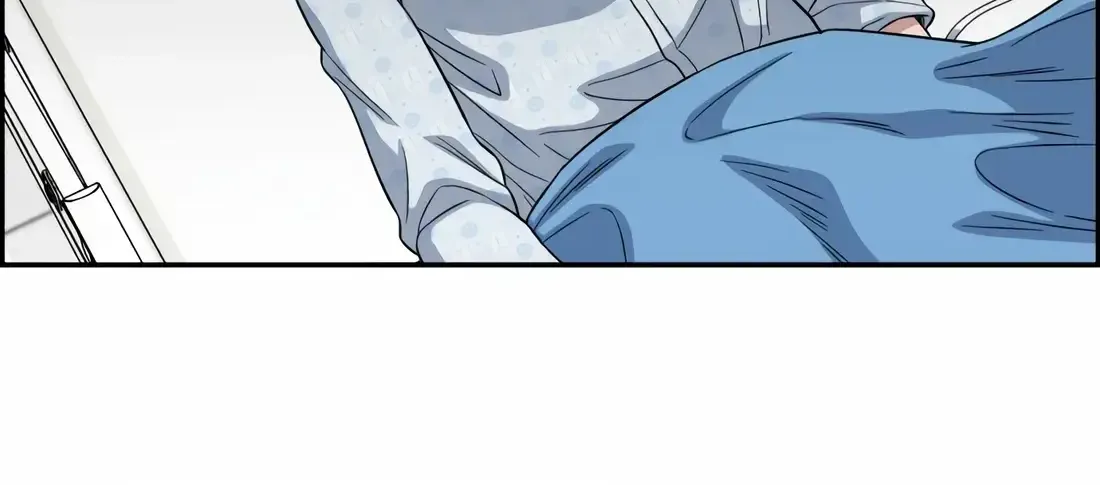 A.i. Doctor Zinmanga X Chapter 107 Page 79