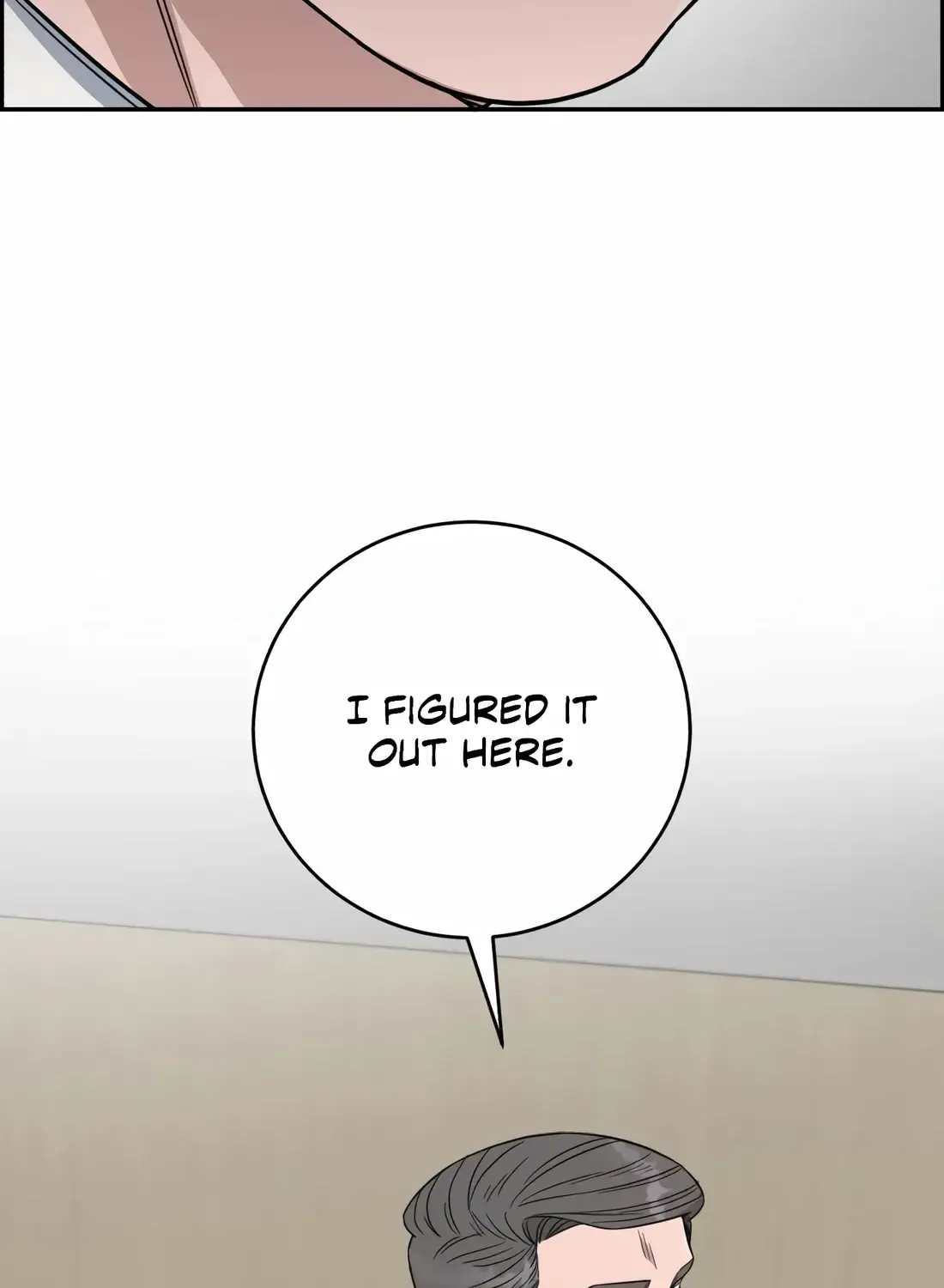 A.i. Doctor Zinmanga X Chapter 107 Page 95