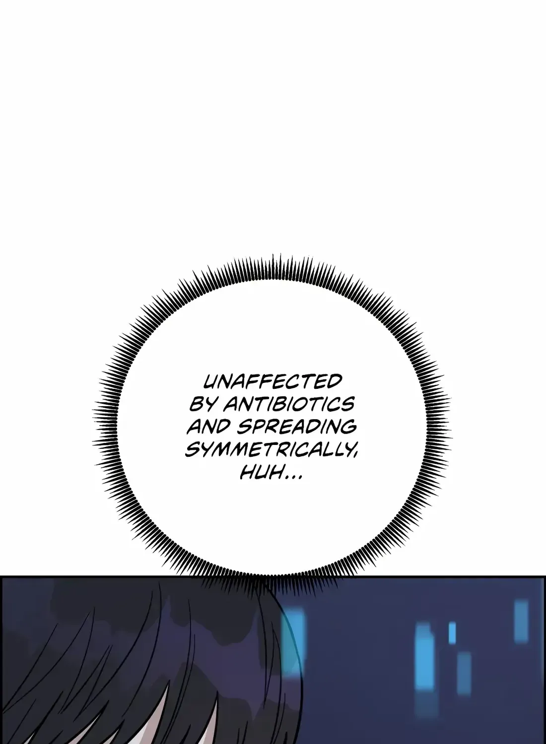 A.i. Doctor Zinmanga X Chapter 107 Page 107