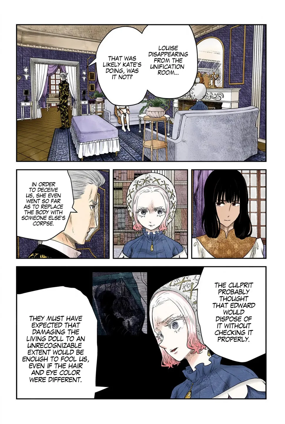 Shadow House Zinmanga X Chapter 205 Page 3