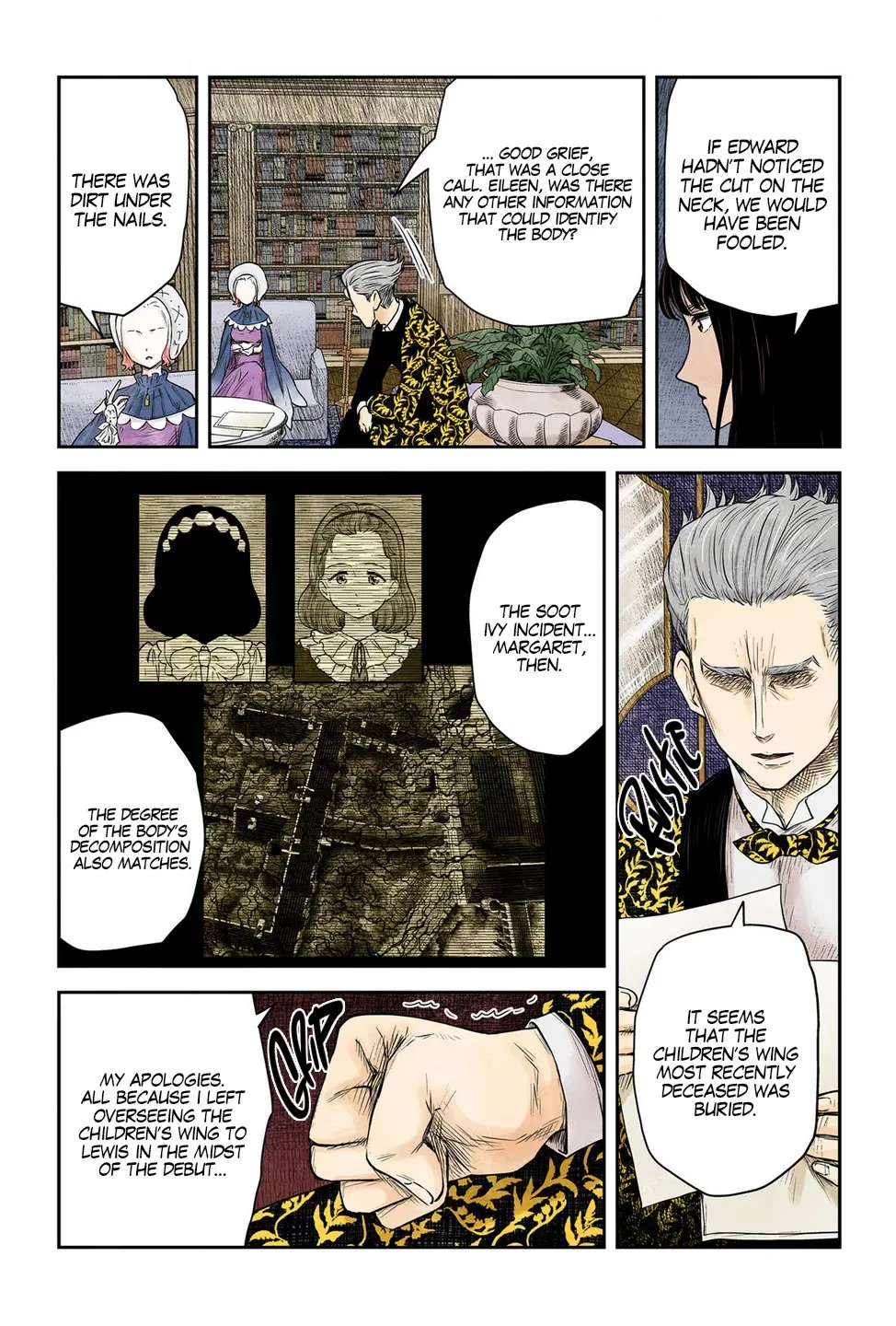Shadow House Zinmanga X Chapter 205 Page 4