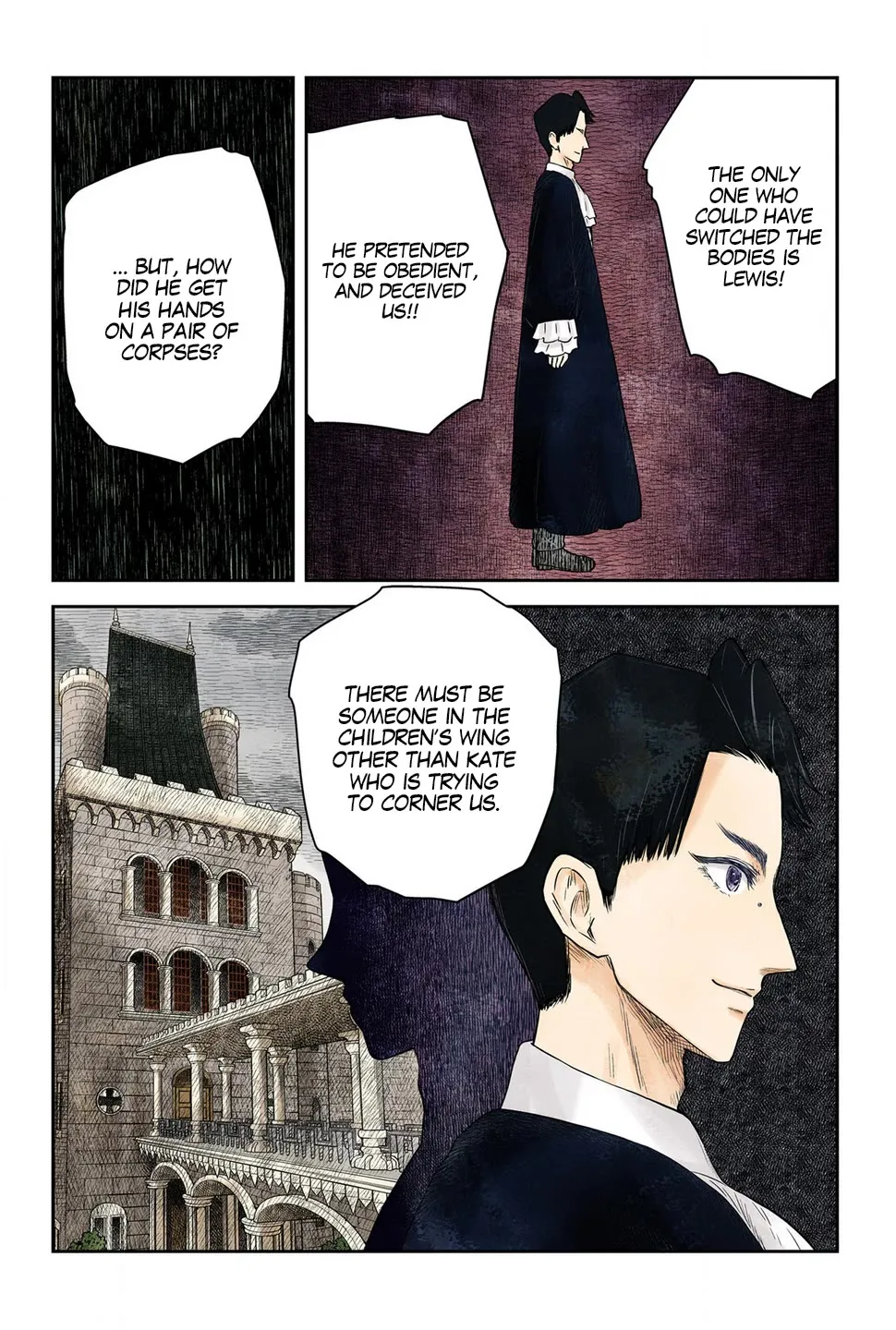 Shadow House Zinmanga X Chapter 205 Page 5