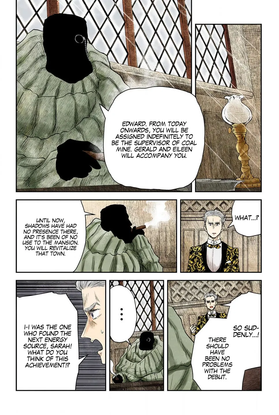 Shadow House Zinmanga X Chapter 205 Page 7