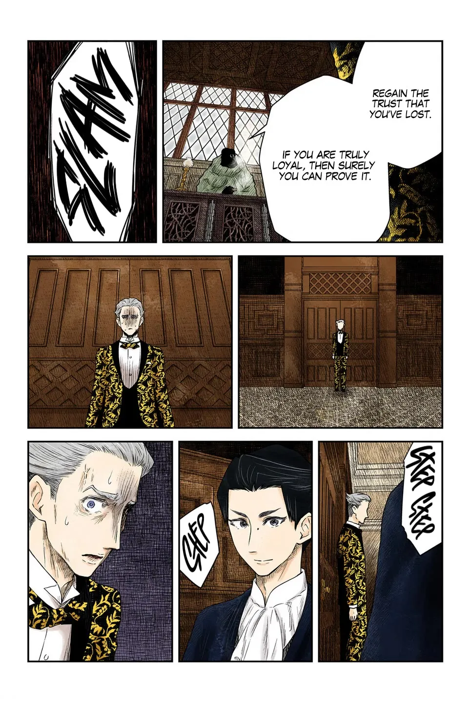 Shadow House Zinmanga X Chapter 205 Page 9