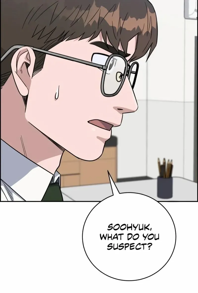 A.i. Doctor Zinmanga X Chapter 106 Page 56