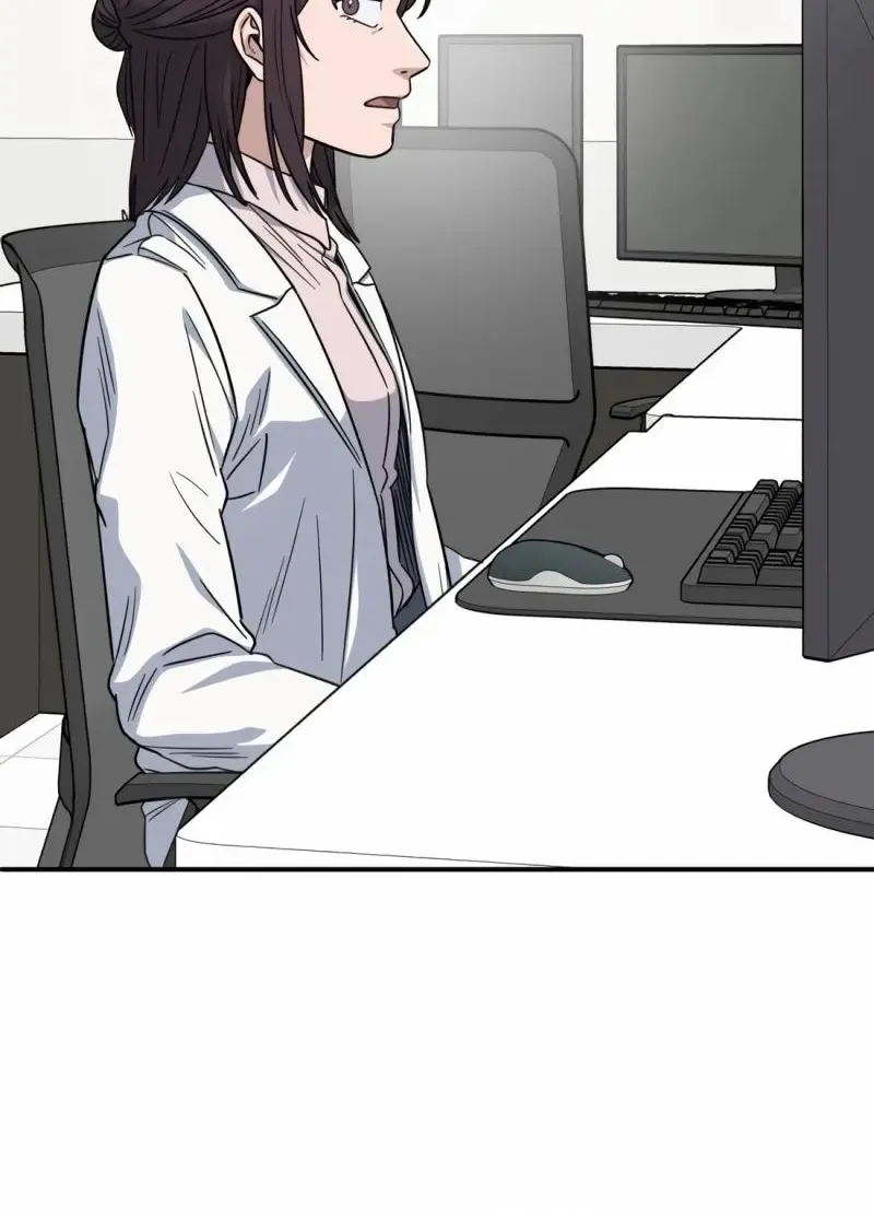 A.i. Doctor Zinmanga X Chapter 106 Page 76