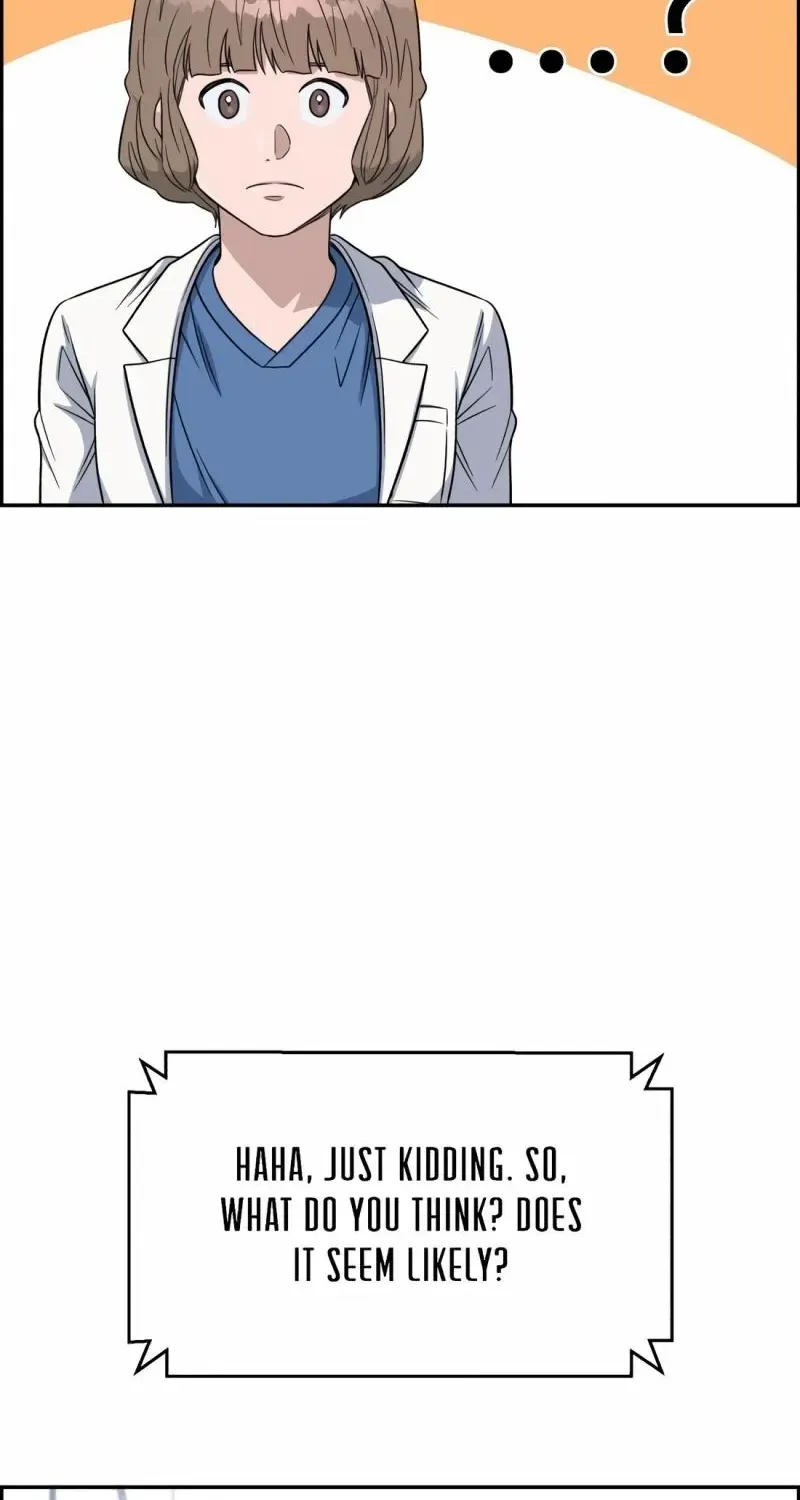 A.i. Doctor Zinmanga X Chapter 106 Page 92