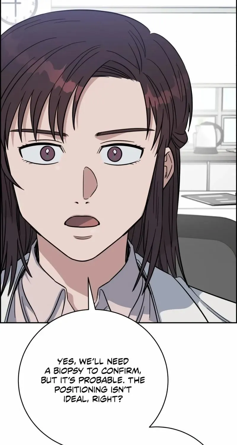 A.i. Doctor Zinmanga X Chapter 106 Page 93