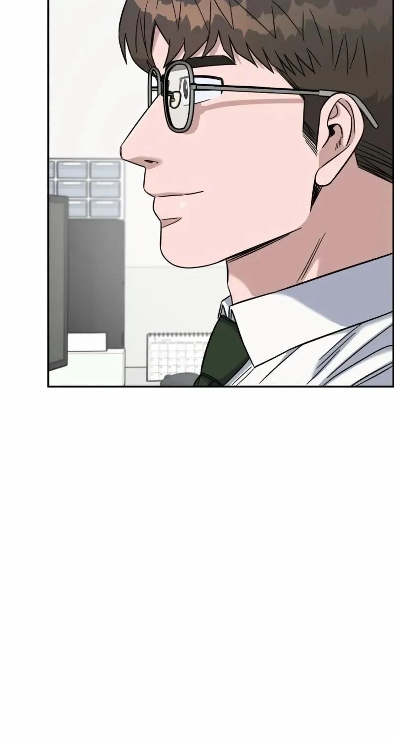 A.i. Doctor Zinmanga X Chapter 106 Page 113