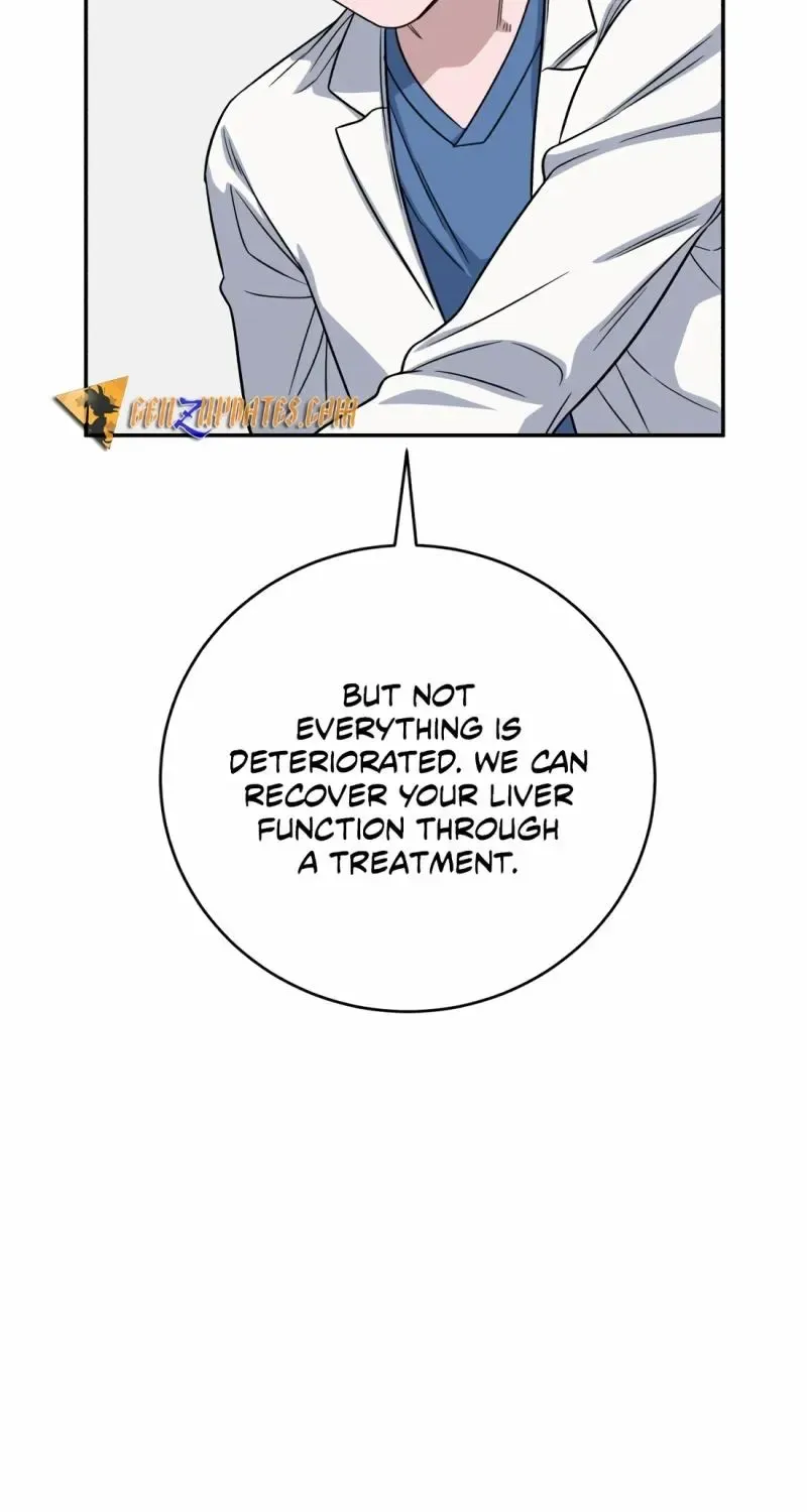 A.i. Doctor Zinmanga X Chapter 105 Page 12