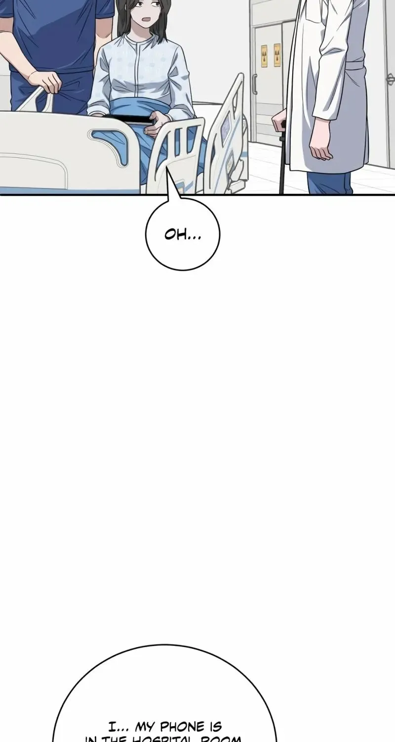 A.i. Doctor Zinmanga X Chapter 105 Page 17
