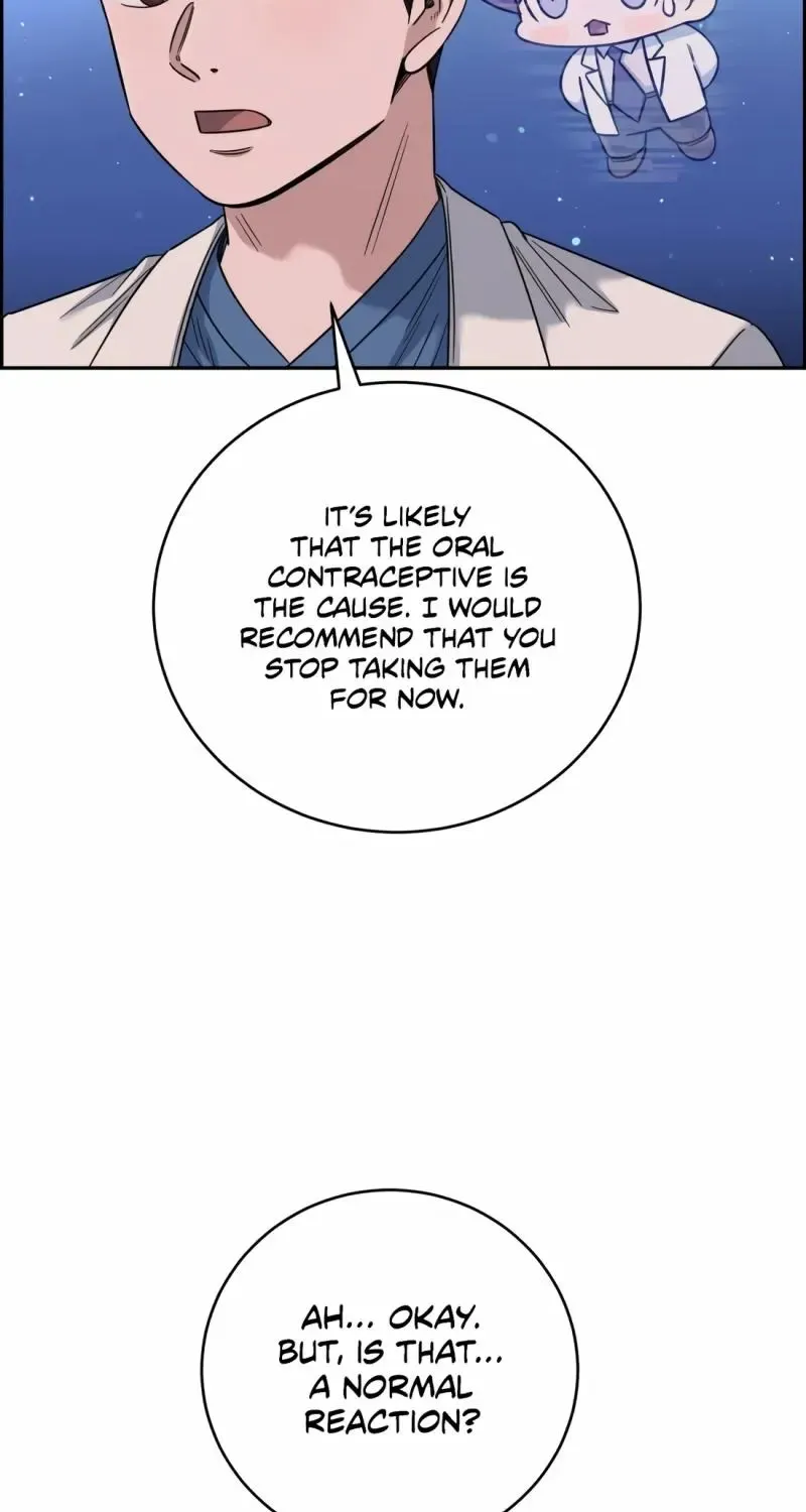 A.i. Doctor Zinmanga X Chapter 105 Page 24