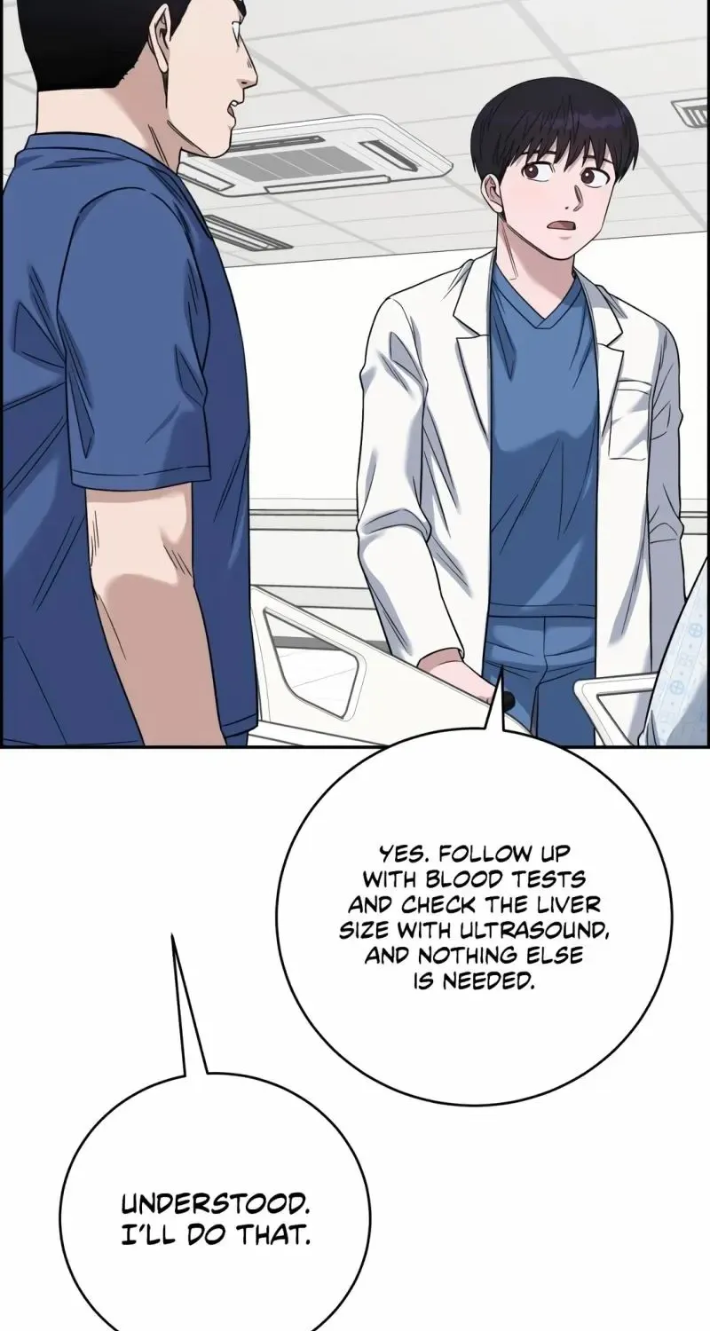 A.i. Doctor Zinmanga X Chapter 105 Page 27