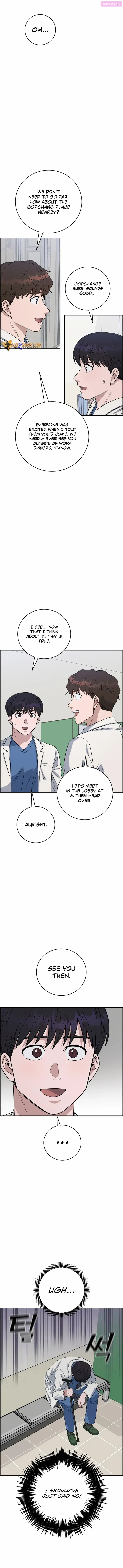 A.i. Doctor Zinmanga X Chapter 103 Page 2