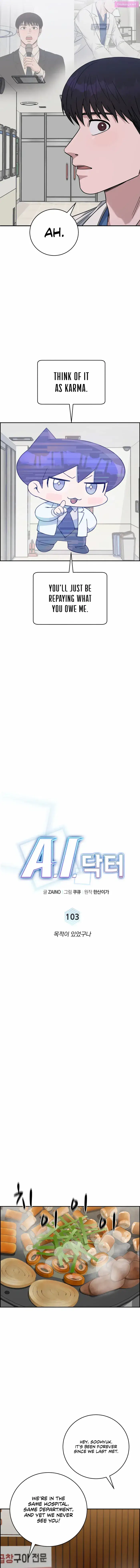 A.i. Doctor Zinmanga X Chapter 103 Page 7