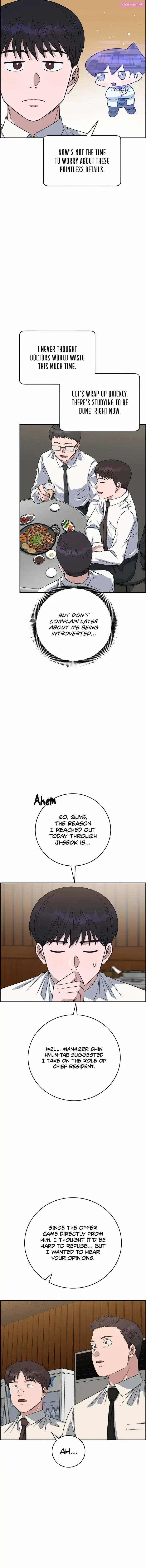 A.i. Doctor Zinmanga X Chapter 103 Page 9