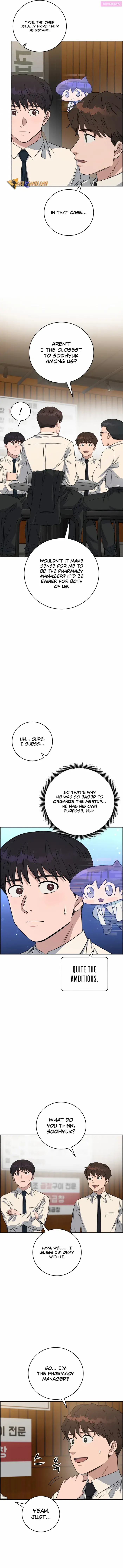 A.i. Doctor Zinmanga X Chapter 103 Page 11