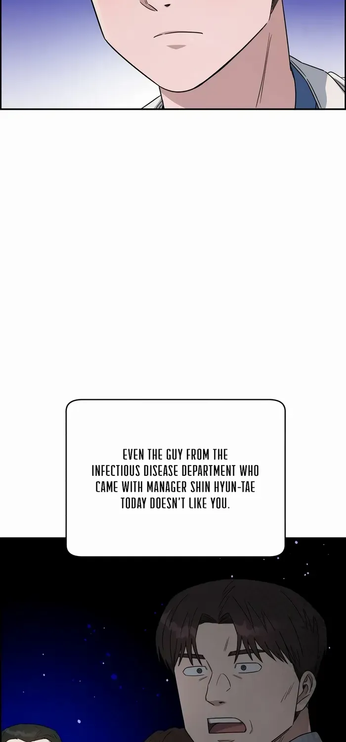 A.i. Doctor Zinmanga X Chapter 103 Page 22